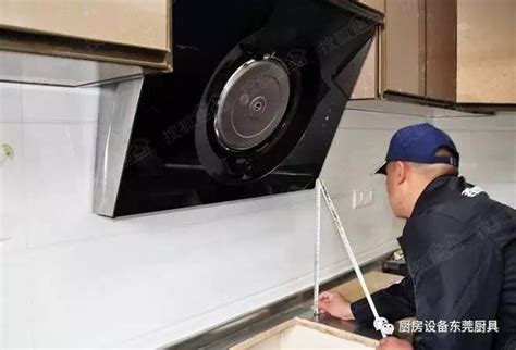 油煙機安裝 錢多多風水